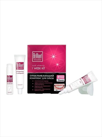 бриллиант комплекс 7 дней для отбеливания зубов  фото