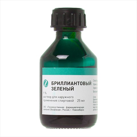 бриллиантовый зеленый р-р спирт 1% 10мл винт крышка фото
