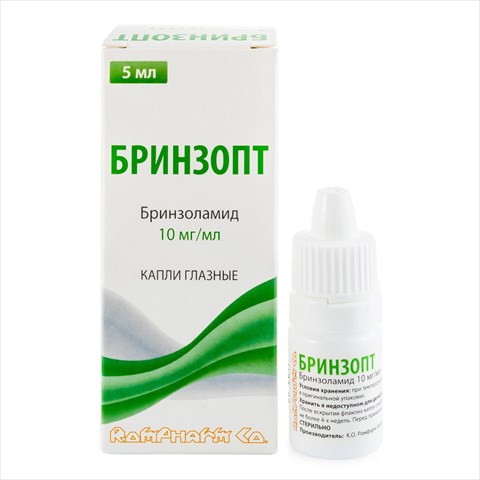 бринзопт капли глазн 10мг/мл 5мл фото