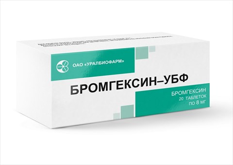 бромгексин-убф таб 8мг n20 фото