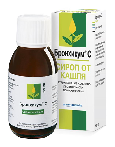 бронхикум с сироп 100мл фото