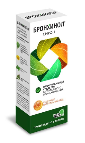 бронхинол сироп 100 мл фото