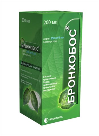 бронхобос сироп 5% фл 200мл фото