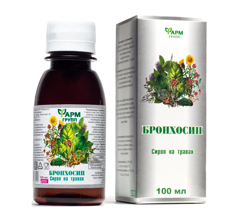 бронхосип сироп на травах 100мл фото