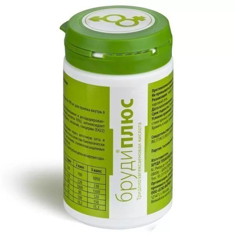 бруди плюс n90 капс фото