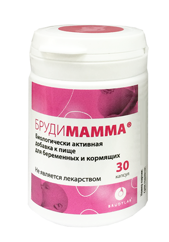 брудимамма n30 капс фото