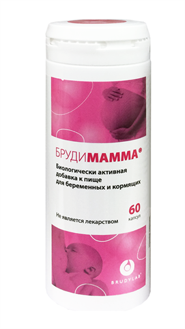 брудимамма n60 капс фото