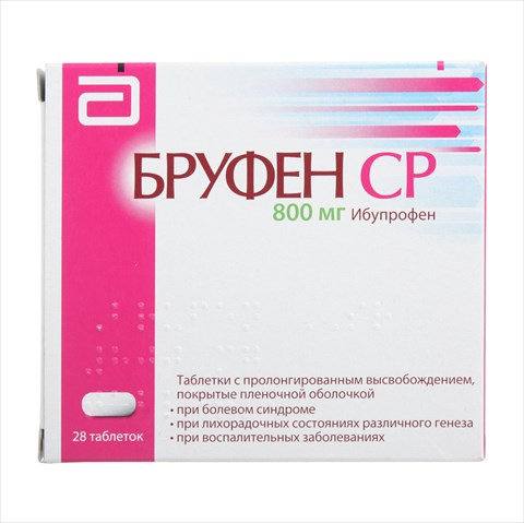 бруфен ср таб ппо с пролонг высвоб 800мг n28 фото