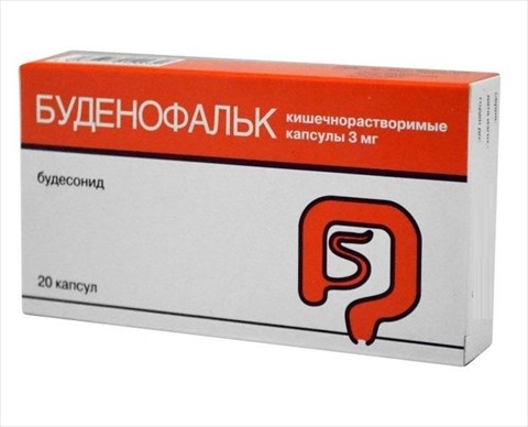 буденофальк капс 3мг n20 dr falk pharma фото