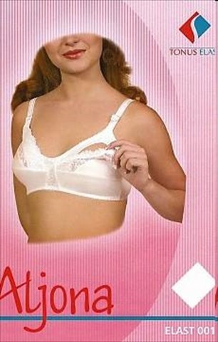 бюстгальтер для корм матерей р 75с фото