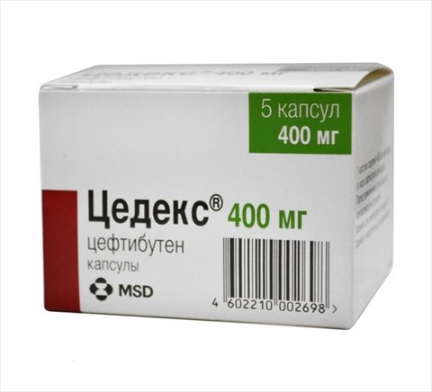 цедекс капсулы 400 мг n5 фото