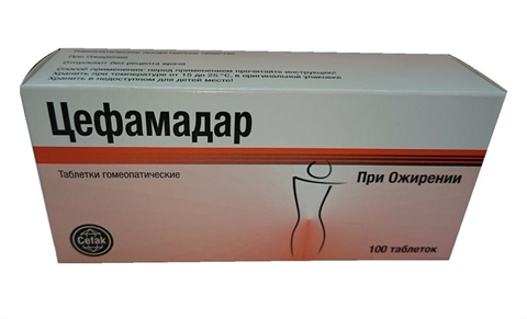 цефамадар таб n100 фото
