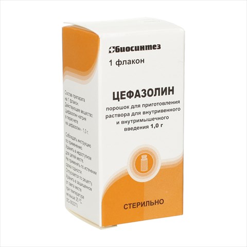 цефазолин пор для ин в/в и в/м фл 1г n1 фото