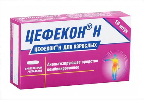 цефекон н свечи n10 фото