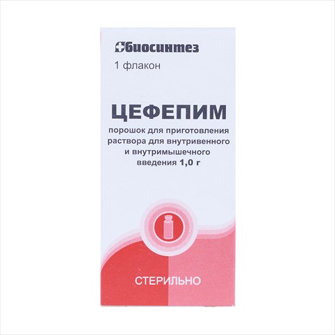 цефепим пор для р-ра для в/в и в/м введ фл 1г n1 фото