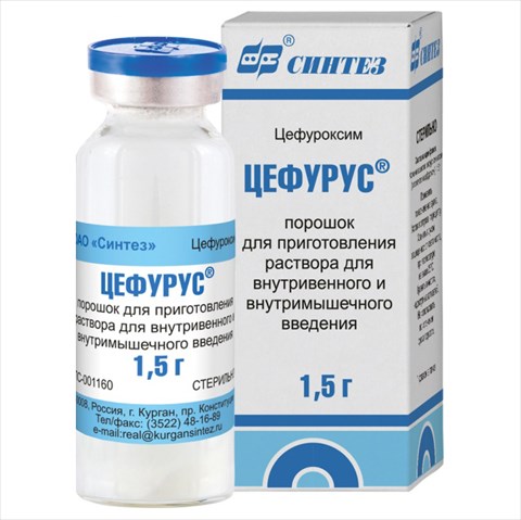 цефурус пор для р-ра для в/в и в/м введ 1500мг фл n1 плюс раств-ль фото