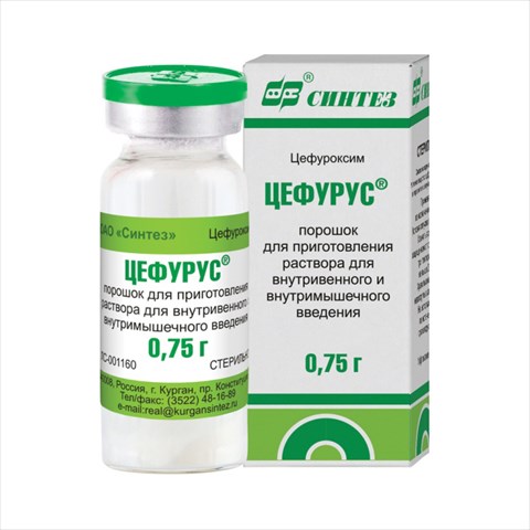 цефурус пор для р-ра для в/в и в/м введ 750мг фл n1 плюс раств-ль фото