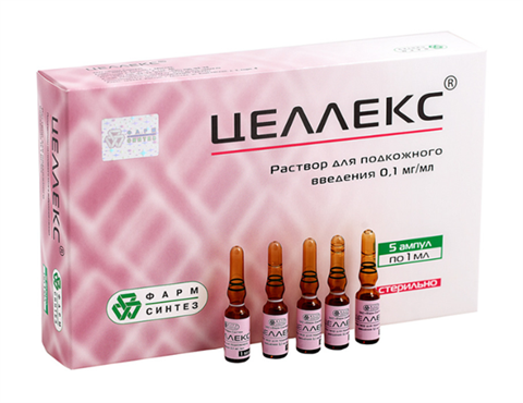 целлекс раствор для подкожного введения 0,1 мг/мл 1 мл n5 амп фото