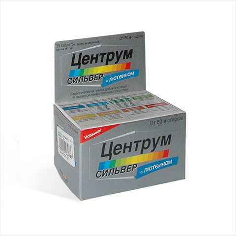 центрум сильвер 50 плюс от а до цинка n60 табл фото