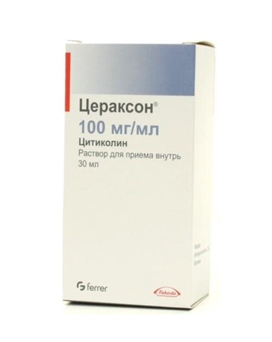 цераксон р-р внутр 100мг/мл 30мл плюс шприц дозатор фото