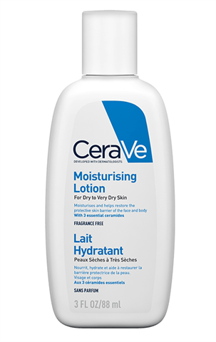 цераве лосьон для сухой кожи лица и тела 88 мл увлажняющий фото