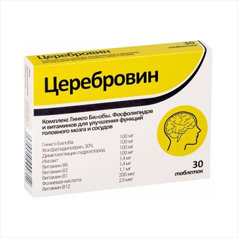 церебровин таб n30 фото