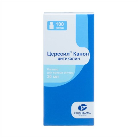 цересил-канон р-р для внутр примен 100мг/мл 30мл фото