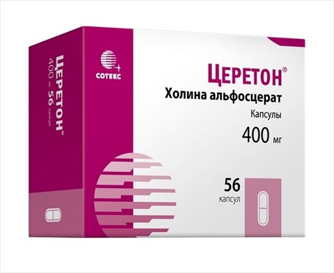 церетон капс 400мг n56 фото