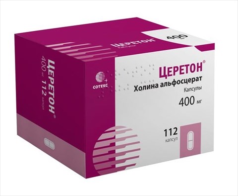 церетон капс 400мг n112 фото