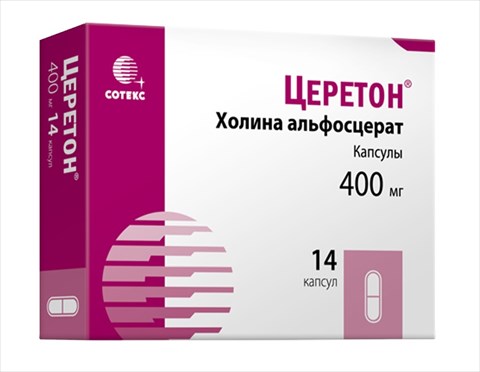 церетон капс 400мг n14 фото