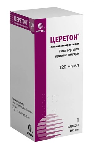церетон р-р для внутр примен 120мг/мл фл 100мл пипетка дозир адапт фото