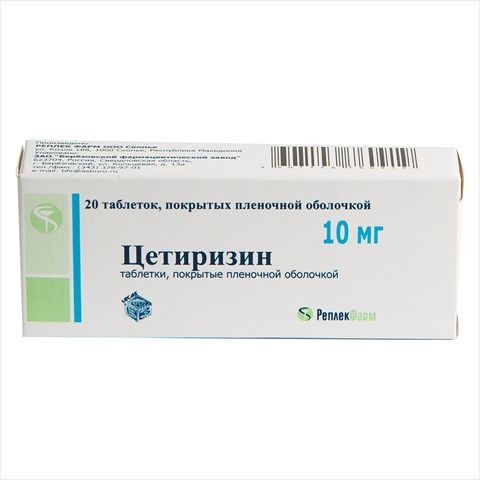 цетиризин таб ппо 10мг n20 фото