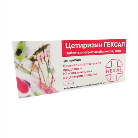 цетиризин-гексал таб ппо 10мг n10 фото