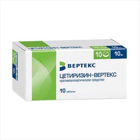 цетиризин-вертекс таб ппо 10мг n10 фото