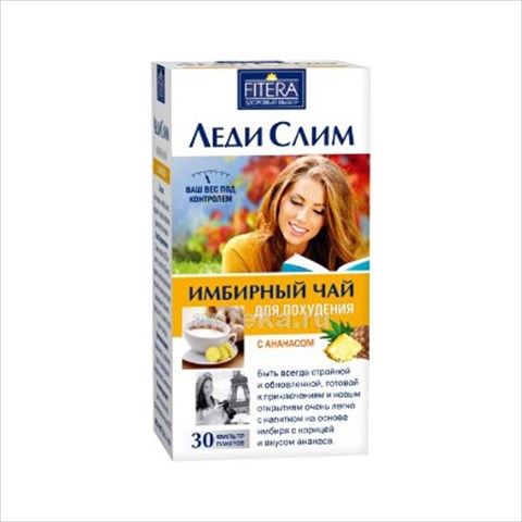 чай имбирный леди слим 2г n20 ананас фото