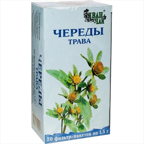череда трава фильтр-пак 1,5г n20 фото