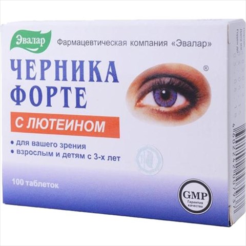 черника-форте с лютеином таб n100 фото
