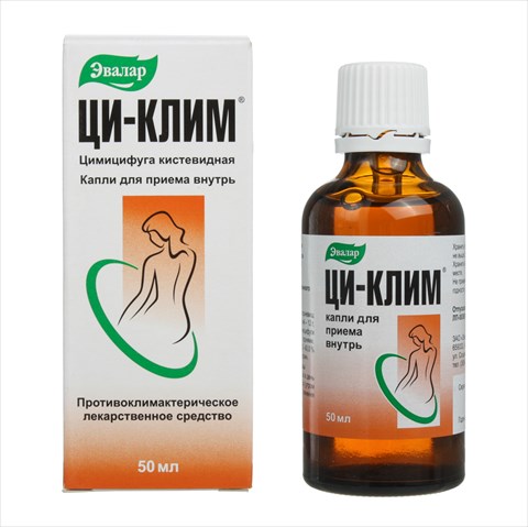 ци-клим капли 50мл фото