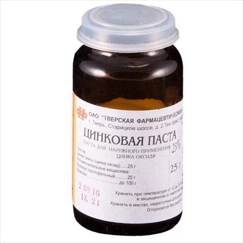 цинковая паста для наруж примен 25г фото