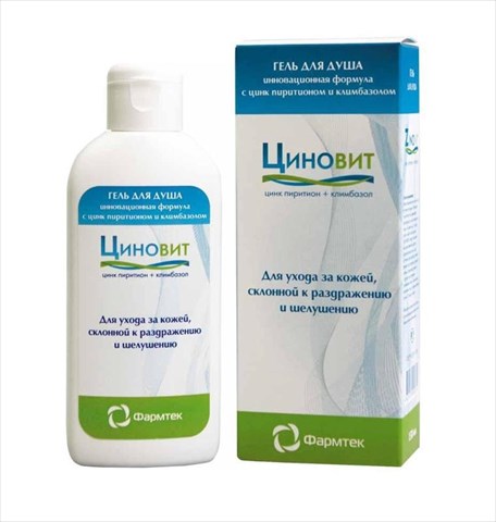 циновит гель для душа 150мл фото