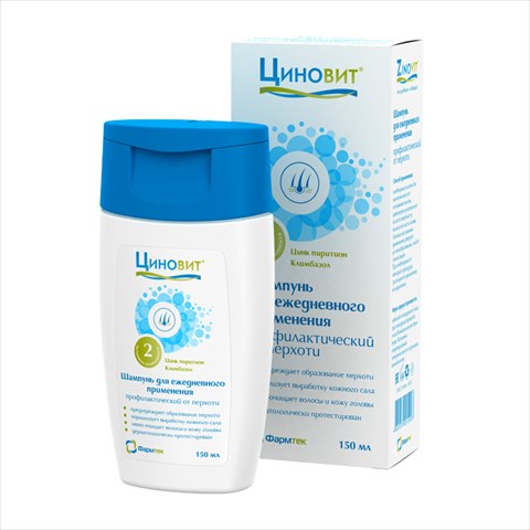 циновит шампунь п/перхоти 150мл для еждневного применения профилактический фото