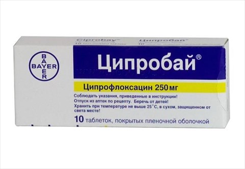 ципробай 250 мг n10 твабл фото
