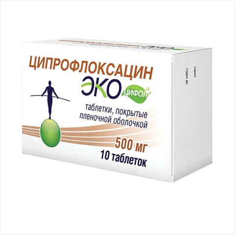 ципрофлоксацин экоцифол таб ппо 500мг n10 фото