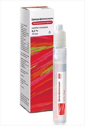 ципрофлоксацин-renewal капли глазн 0,3% 10мл фото