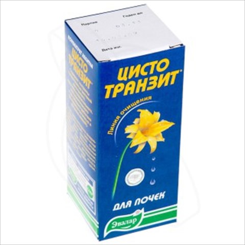 цисто транзит 100мл фото