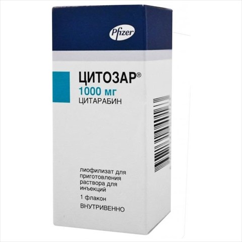 цитозар лиофилизат для инъекций 1000 мг n1 фл фото