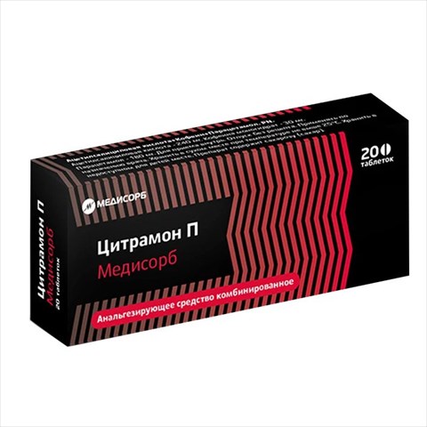 цитрамон п медисорб таб №20 фото