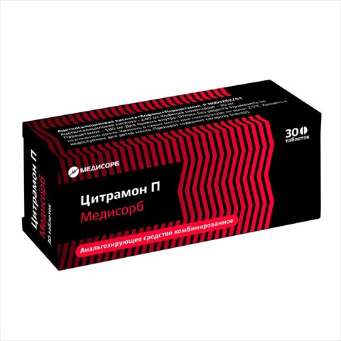 цитрамон п медисорб таб №30 фото