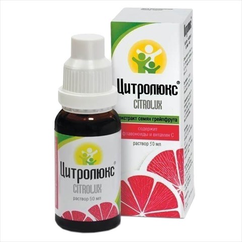 цитролюкс р-р д\внутрин прим 50 мл фото