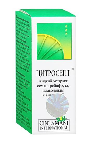 цитросепт капли фл 20мл фото